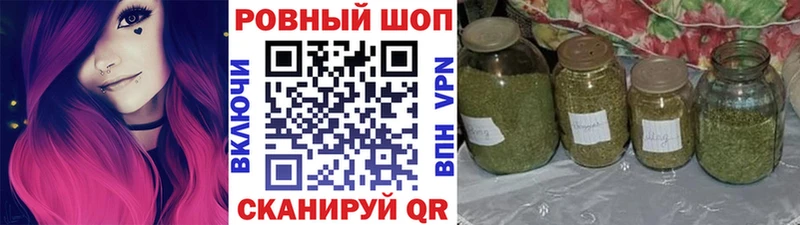 Купить закладку Суворов Псилоцибиновые грибы  Меф мяу мяу  Гашиш 