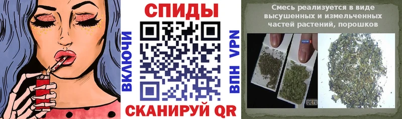 kraken ONION  Суворов  Бутират 1.4BDO  купить наркотик 