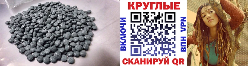 купить наркотик  маркетплейс Telegram  Экстази бентли  Суворов 