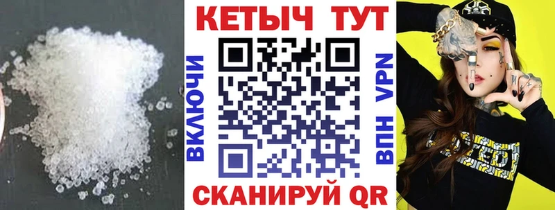 наркошоп  Суворов  даркнет какой сайт  КЕТАМИН ketamine 
