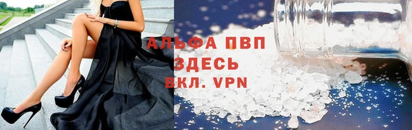 гидропоника Корсаков