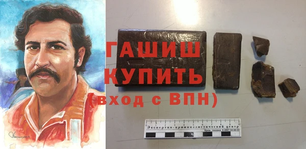 mix Красноперекопск