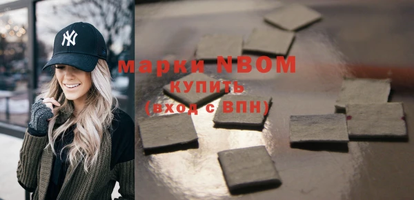 дурь Костерёво