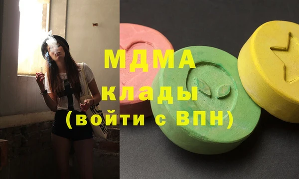 дурь Костерёво
