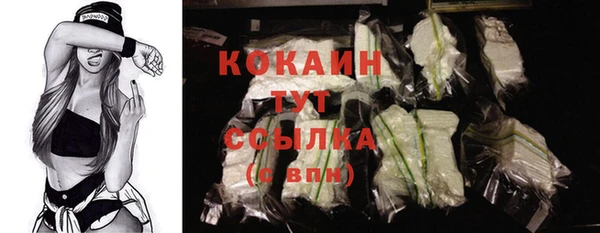 герыч Козловка