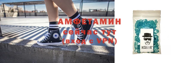 МДМА Коряжма