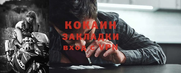 mdma Краснотурьинск