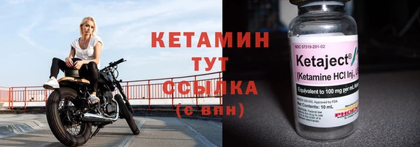 гидропоника Корсаков