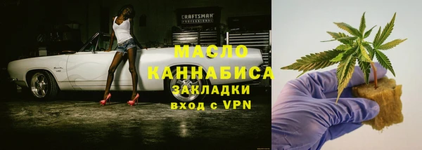 МДМА Коряжма