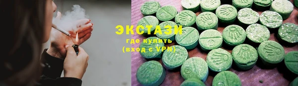 mdma Краснотурьинск