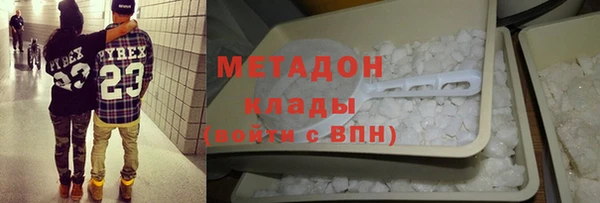 дурь Костерёво