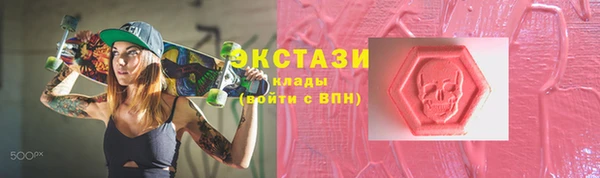 гидропоника Корсаков