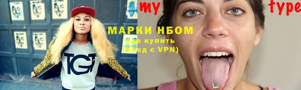 гидропоника Корсаков