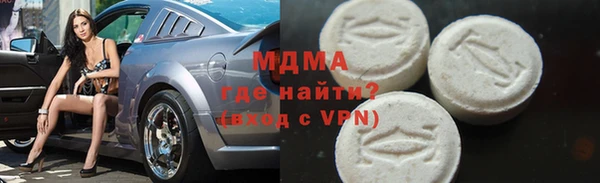 МДМА Коряжма