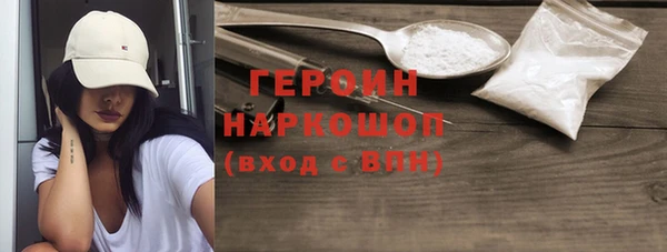 дурь Костерёво