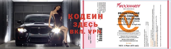 гидропоника Корсаков