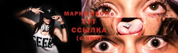 гидропоника Корсаков