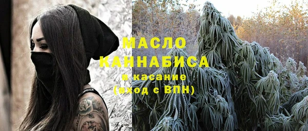 дурь Костерёво