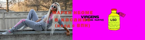 ПСИЛОЦИБИНОВЫЕ ГРИБЫ Нязепетровск