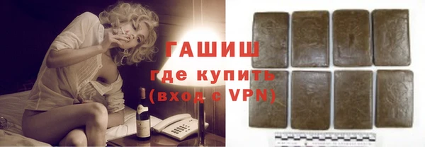 MESCALINE Нягань