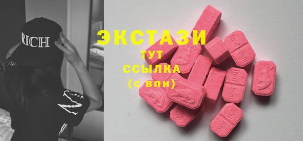 крисы Наволоки