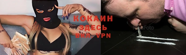 МДМА Коряжма