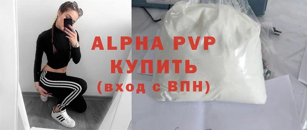 бутират Няндома