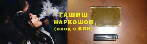 дурь Костерёво
