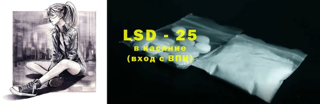 гидропоника Корсаков