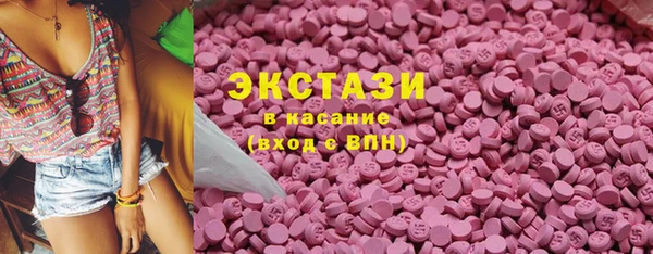 МДМА Коряжма