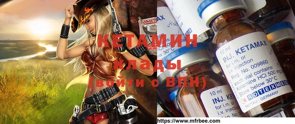 гидропоника Корсаков