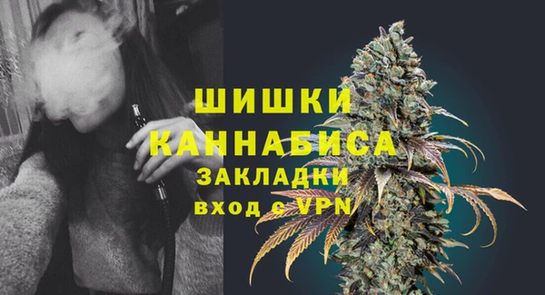 гидропоника Корсаков