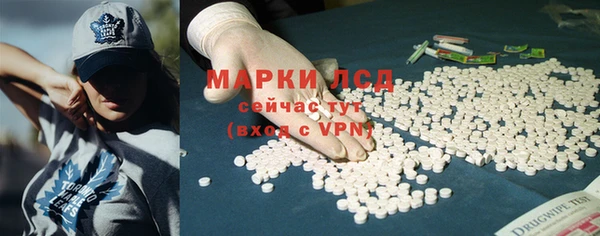 дурь Костерёво