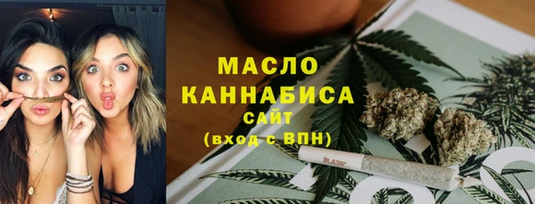 соль ск Кодинск