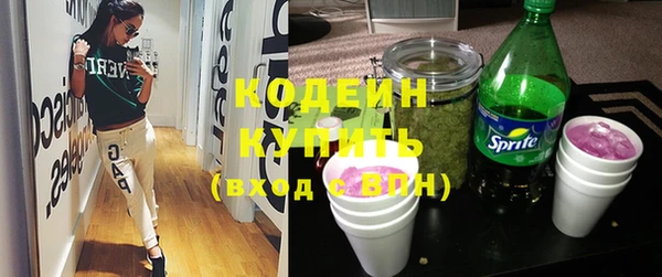 МДМА Коряжма