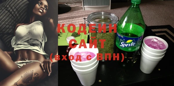 дурь Костерёво