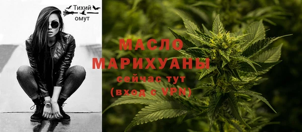 гидропоника Корсаков