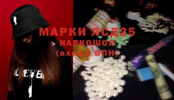 гидропоника Корсаков