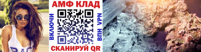 Первитин витя Суворов