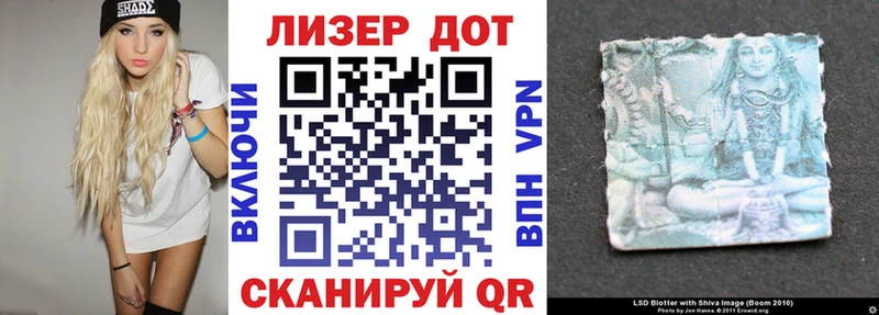 Марки N-bome 1,5мг mega зеркало Суворов