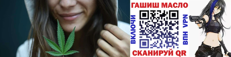 ТГК жижа  Суворов 